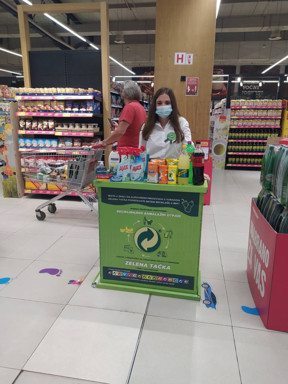 viber_image_2021-07-24_09-41-05-653.jpg
