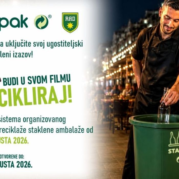 Budi u svom filmu